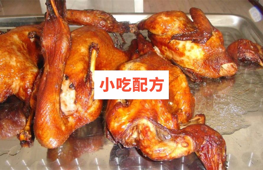 神仙鸡生炸香酥鸡技术【视频教程】小吃技术联盟 第1张